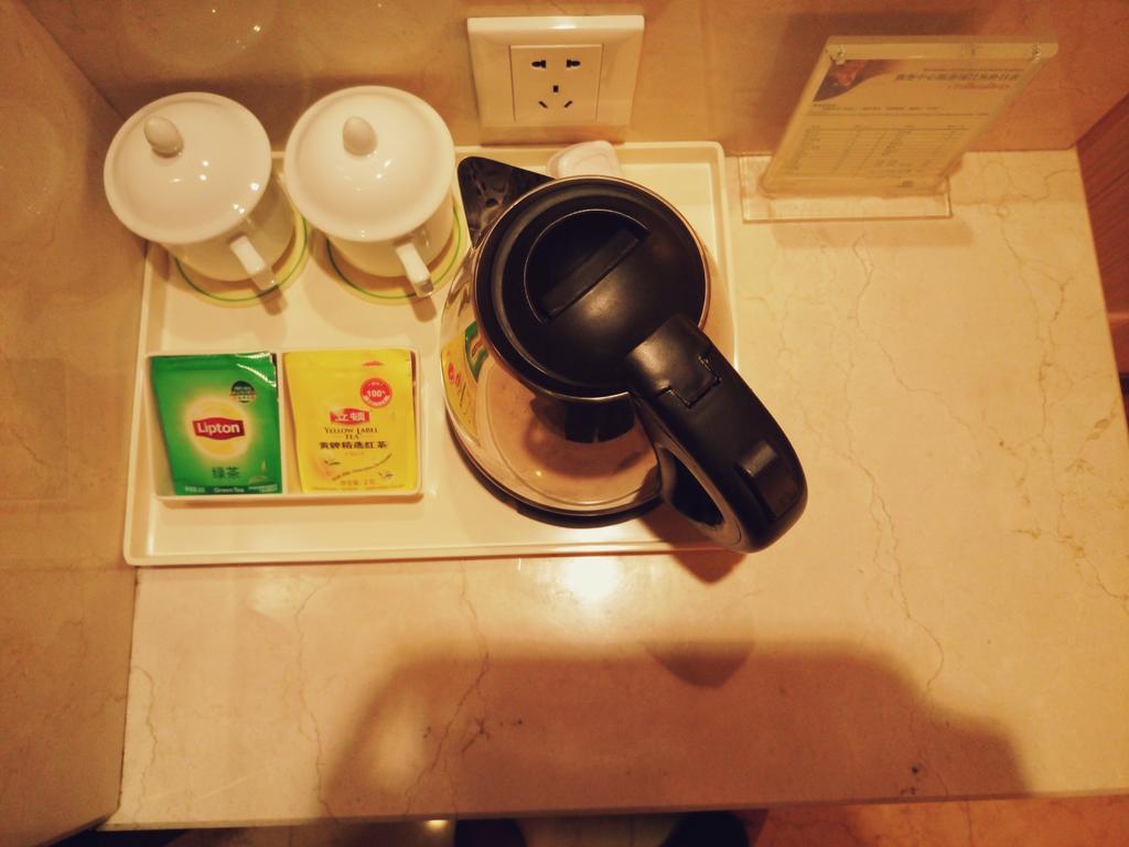 Vienna Hotel Beijing Room photo